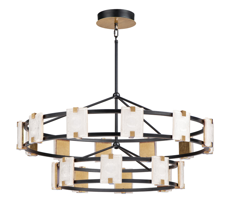 Radiant-Chandelier