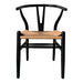 Ventana Dining Chair Black and Natural-Set Of Two
