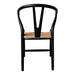 Ventana Dining Chair Black and Natural-Set Of Two