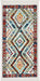 Nourison South Western 2' X 4' White Multicolor Tribal Area Rug